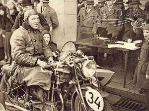 Jožka Klír, Saroléa 24U, Zimní motocyklová soutěž 1932